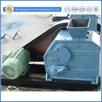 China Small Portable Rock Stone Mini Crusher Laboratory Jaw Crusher for sale