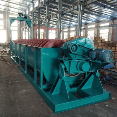 China Mining Process Mineral Classification Gold Separating Machine, Sand Seal, Spiral Classifier Vending Machinery for sale