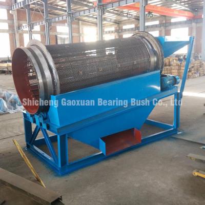 China Ore Sand Separator Screening Machine Gold Trommel Rotary Sieve For Sand Drum Screen for sale