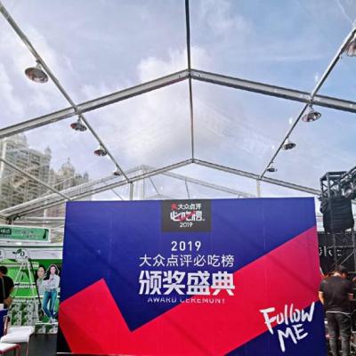 China 20*50m Tent Party Events Exhibition Warehouse Church Fair Waterproof And Fireproof Outdoor Transparent Clear Top Tent for sale