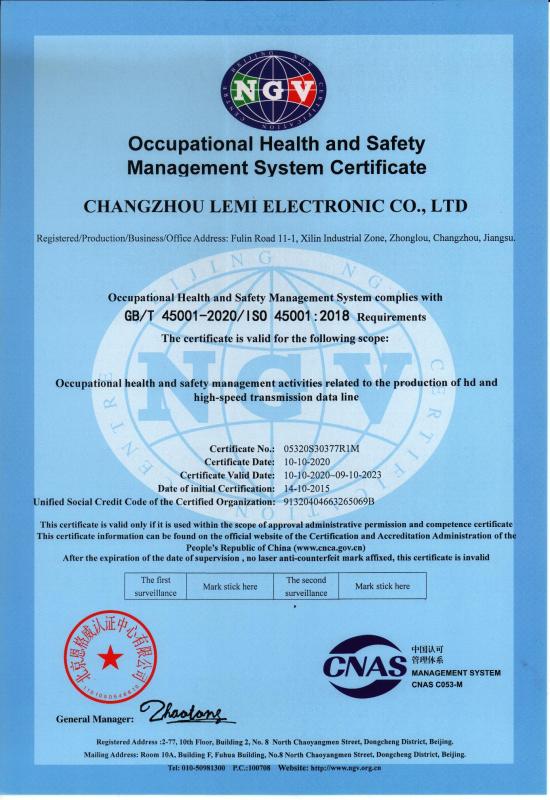 ISO45001 - Changzhou Lemi Electronic Co., Ltd.