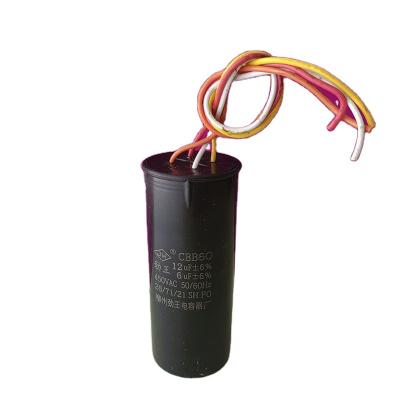 China 4 Machine Wire Double Washing Machine Capacitor Capacitor for sale