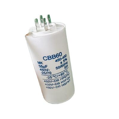 China CBB60 Deep Starting Capacitor Well Pump Capacitor Water Pump Operation Plug-in Capacitor 25UF-80UF for sale