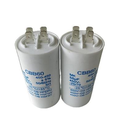 China AC Capacitor Pump Submersible Capacitor Plug-in Capacitor 25UF-80UF for sale