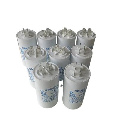 China Insert Capacitor Deep Working Well Pump Capacitor 25UF-80UF for sale