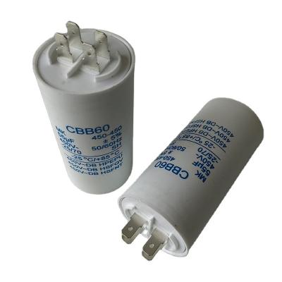 China Working Water Pump Capacitor AC Capacitor Plug-in Capacitor 25UF-80UF for sale