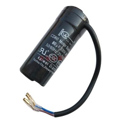 China CD60 Refrigerator Compressor Capacitor Display Cabinet Start Capacitor 47uf-108uf for sale