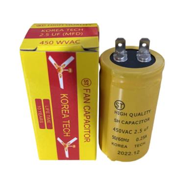 China Brand New Aluminum Capacitor 2.5UF 3.5UF 350V Single Pin Motor Current Start Shell Fan Capacitor for sale