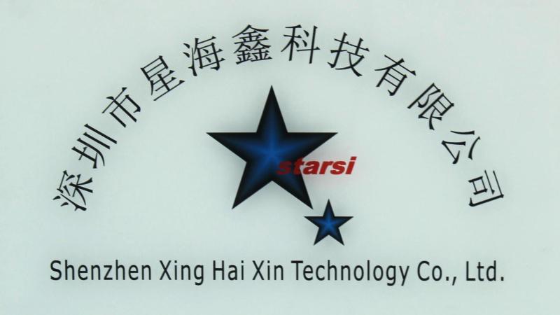 Verified China supplier - Shenzhen Xing Hai Xin Technology Co., Ltd.