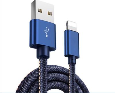 China Mobile Phone Charger Cord Data Mobile Phone 2M Cable Length for iphone charger cable for sale