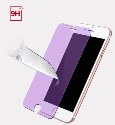 China Anti-scratch Anti-oil Anti-blue Light Purple Tempered Glass For iPhone 5 Screen Protector for sale