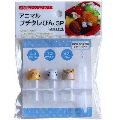 China Condiments 3 Pieces Lovely Cat Dog Shaped Mini Sauce Containers Plastic Portable Spirit Condiment Squeeze Bottle for sale