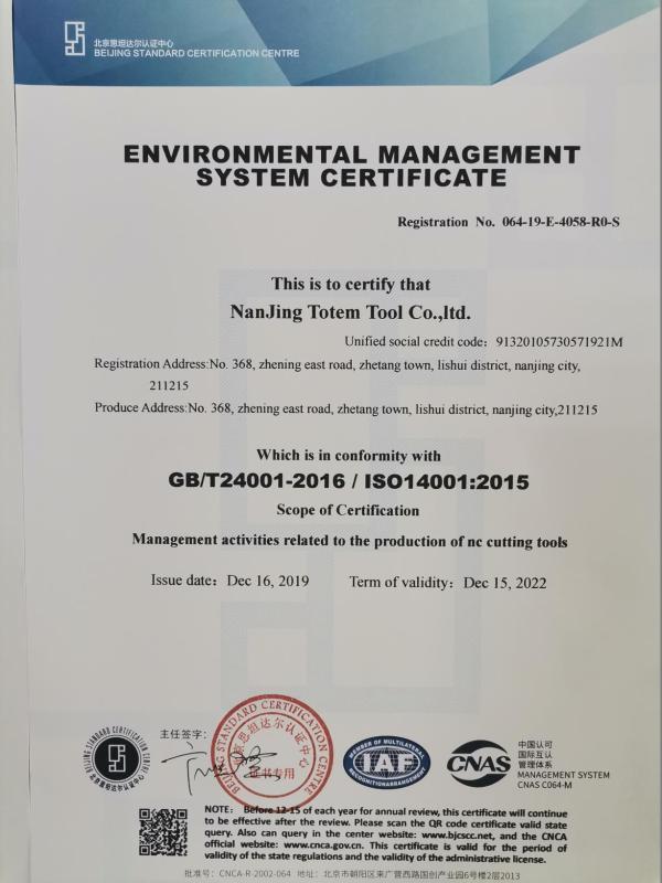 ISO14001 - Nanjing Totem Tool Company Ltd.