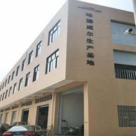 Verified China supplier - Foshan Hardware Furniture Co., Ltd.