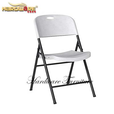 China Wholesale Modern Hotel Furniture Banquet Wedding Events Plastic Folding Chairs for sale