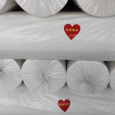 China Wholesale Low Price PE PP Spunbond Waterproof Roll Nonwoven Fabric Non Woven Fabric for sale