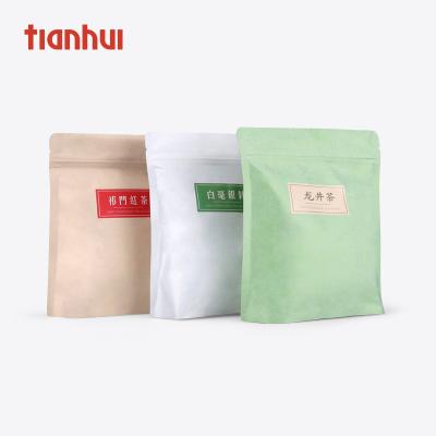 China Biodegradable Wraps Biodegradable Coffee Bags Packaging Custom Printed With Desgasing Valve for sale