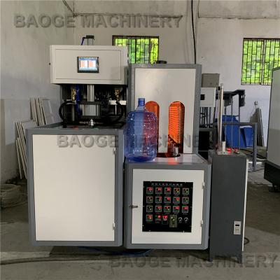 China Good Quality Bottle High Production 20L Blow Molding PET Plastic Blowing Bottle Making Machine for sale