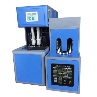 China High quality two cavities bottle plastic bottle blowing machine, bottle making machine price for sale