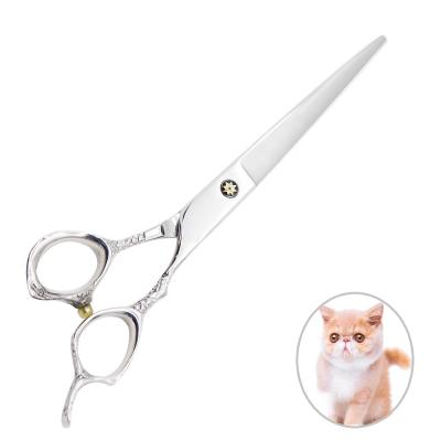 China Pet Grooming Hot Pet Grooming 7.5 Inch 6Cr Round Tip Safety Heavy Duty Stainless Steel Cat Dog Scissors for sale