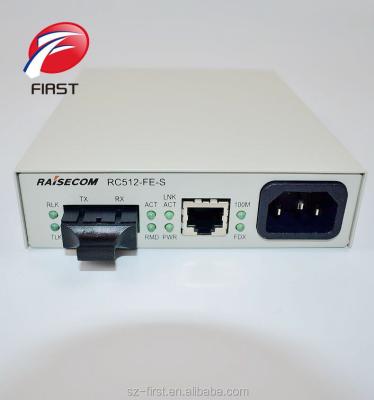 China Computer Raisecom RC512-FE-S-S1 Ethernet Fiber Optic RJ45 to ISDN Media Converter Transceiver for sale