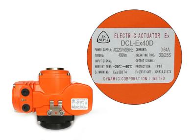 China Exd II BT4Gb Explosion Proof Valve Actuator for sale