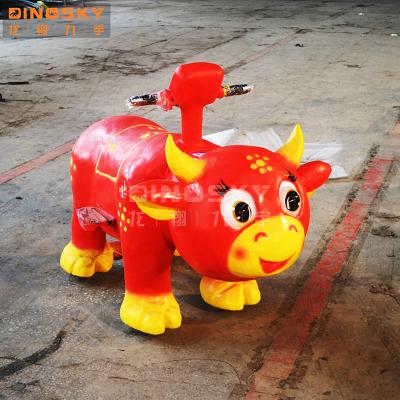 China Outdoor playground hot sale kids toys romote control animal rides in amusement park for sale