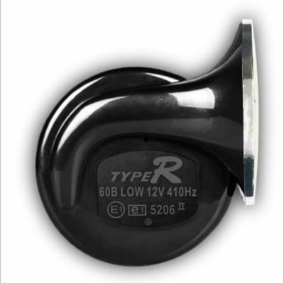 China Universal Automobile and Motorcycle 12V Car Horn 150/300DB Automotive Air Horn for sale