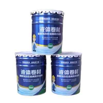 China Building Roof Bituminous Waterproofing Coating SBS Rubber Asphalt Waterproof Coating for sale