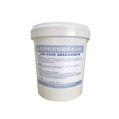 China Industrial Acrylic Waterproofing Material For Tunnels Basements And Swimming Pools for sale