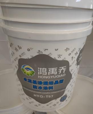 China Gekristalliseerde waterdichte coating cementitieve waterdichte coatings voor badkamers Te koop