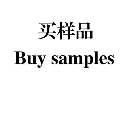 China Chinese purchase link to buy samples or make up the difference in goods price for sale