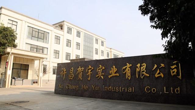 Verified China supplier - Xuchang Heyu Industrial Co., Ltd.