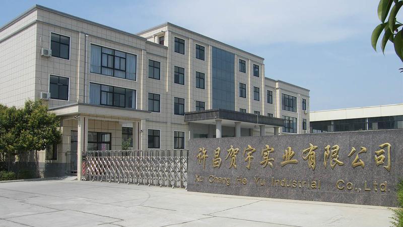 Verified China supplier - Xuchang Heyu Industrial Co., Ltd.