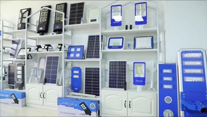 Verified China supplier - Guangzhou Huatuo New Energy Technology Limited