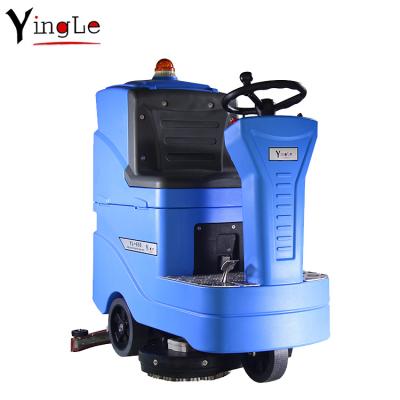 China Hotels factory price electric industrial floor automatic walking cleaning machine for sale