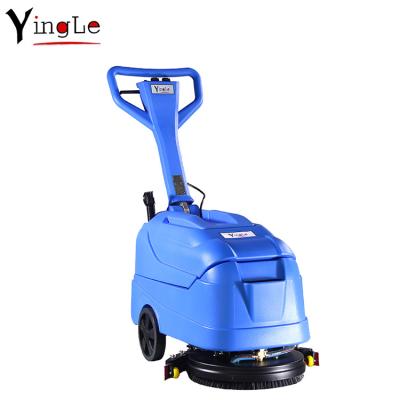 China Hotels Commercial High Speed ​​Home Automatic Durable Electric Floor Washing Machine With High Quality for sale