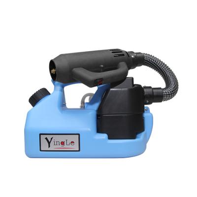 China Hospitals fog machine atomizer spray 7L ULV cold fog smoke machine for sale