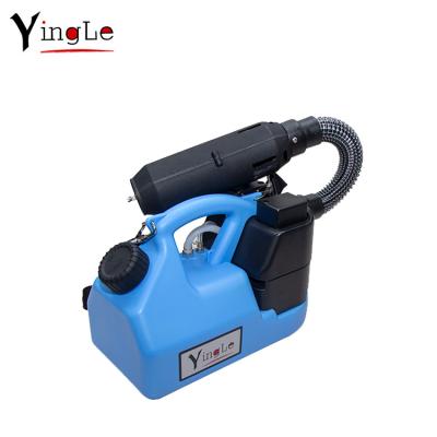 China Hospitals 7L Guangzhou yingle lithium battery mist fan fogger sprayer ulv machine for sale