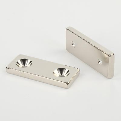 China Industrial Magnet Block Neodymium Iron Boron NdFeB Milled Magnet for sale