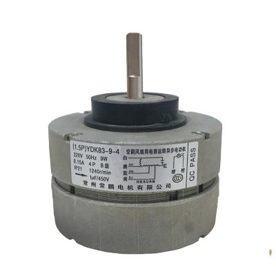 China Air Conditioner Window AC Fan Motor Totally Enclosed Fan Motor For Air Conditioner for sale