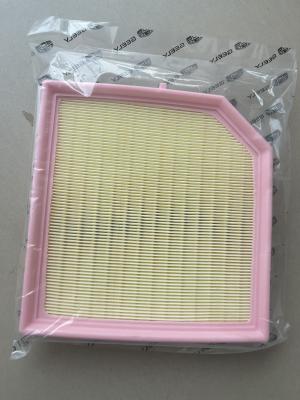 China Specially Treated Activated Carbon Car AC Filter Replacement for Geely Xingyue L for sale