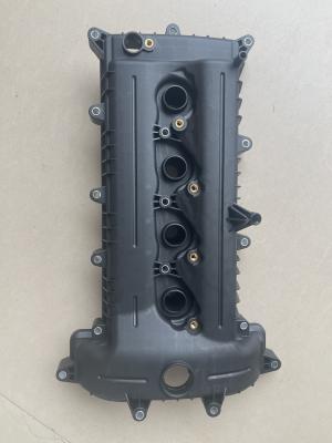 China R7 X40 B30 A70 Car Engine Accessories Motor Parts Valve Chamber Cover FAW Pentium Senya for sale