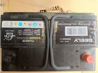 China Waterproof Shockproof Auto Boyue Geely EV Lead Acid Battery Replacement for sale