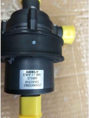 China Geely Geometry A Ev Car Accessories Automotive Electrical Components Electronic Water Pump for sale