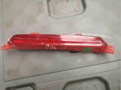 China Geely Geometry A plastic middle rear fog lamp is used for warning red middle rear fog lamp for sale