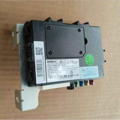 China Geely Geometry A plastic and aluminum silver-black on-board wireless control module for the Internet of Vehicles for sale