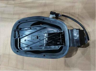 China Geely Binyue plastic black charging port box with actuator for sale