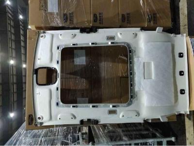 China Geely Binyue simple and atmospheric leather material gray-white top cover interior plate for sale