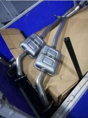 China Geely Binyue stainless steel silver front muffler is used for engine exhaust noise reduction for sale